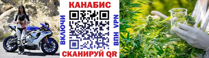 Магазины продажи наркотиков Рыбное КОКАИН Меф мяу мяу ГАШИШ