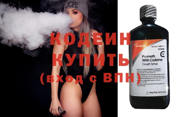 марихуана Михайловка