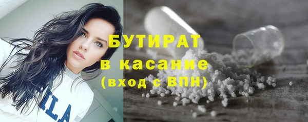 кокаин премиум Алексеевка