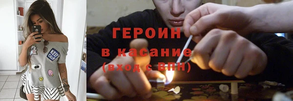 кокаин премиум Алексеевка