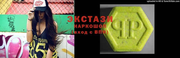 а пвп мука Алзамай
