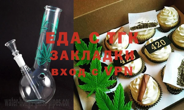 меф VHQ Алексин