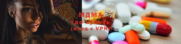 а пвп мука Алзамай