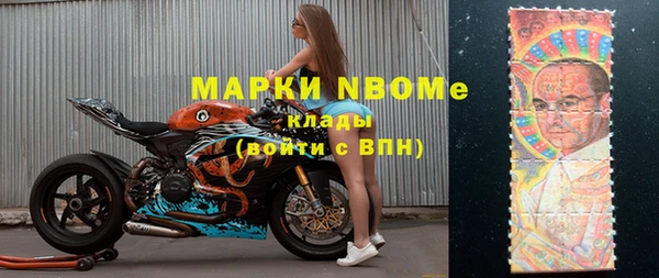 spice Михайловск