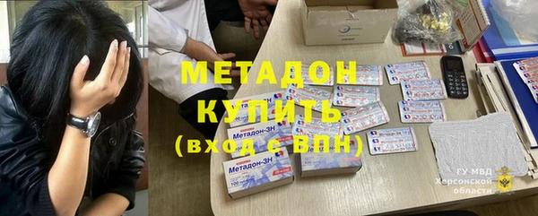 кокаин колумбия Михайлов