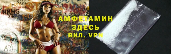 а пвп мука Алзамай