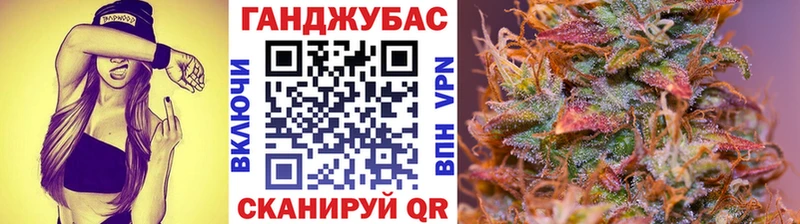 цены наркотик  Рыбное  Бошки марихуана план 